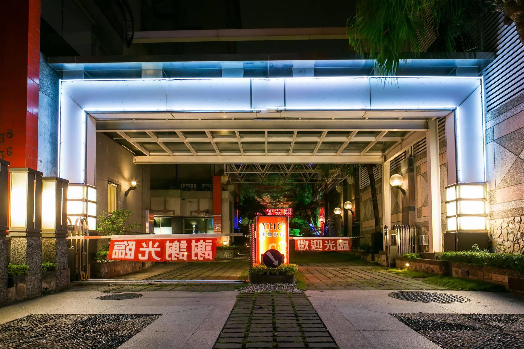 Yhc Hotel Tainan Exterior foto